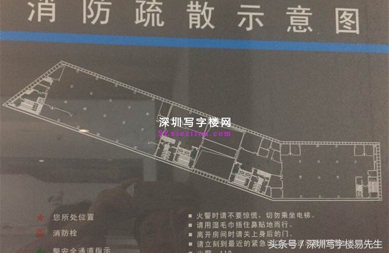 深圳南山科技园金蝶软件园a栋9楼,南山金蝶软件园