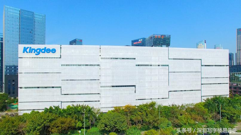 深圳南山科技园金蝶软件园a栋9楼,南山金蝶软件园