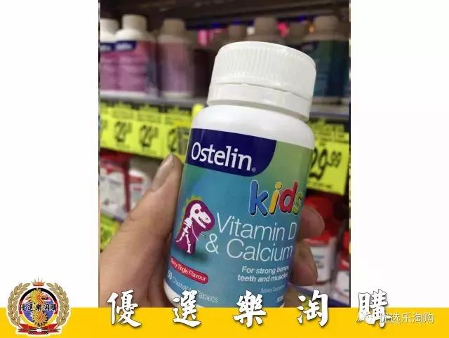 代购黄金饰品怎么样,代购黄金的有哪些