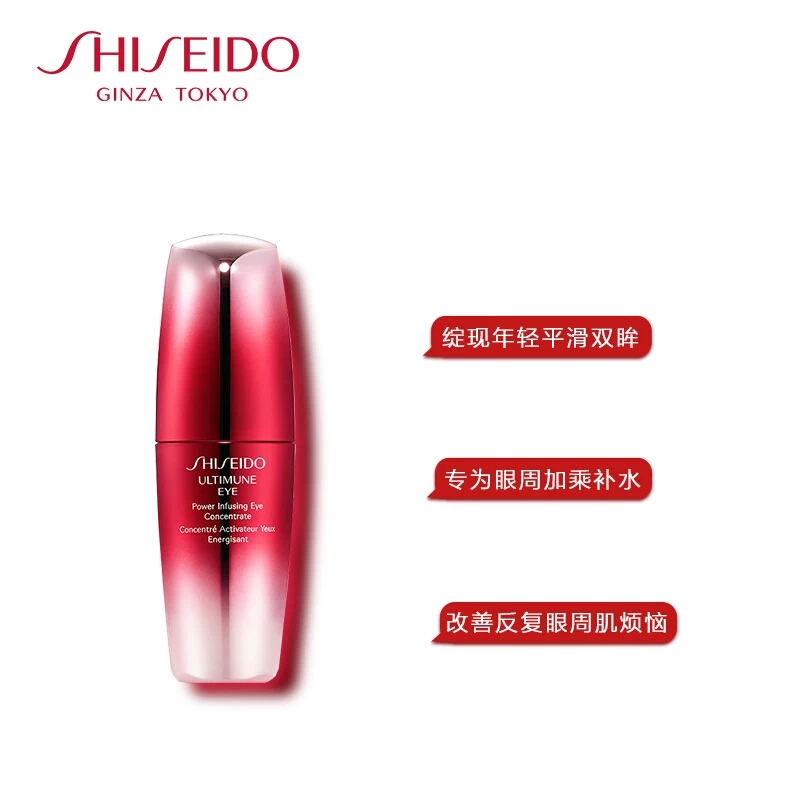 国人爱用日本品牌的护肤品也不是没有原因的!资生堂防晒产品召回事件可以说明日本的护肤品真的是良心制造!