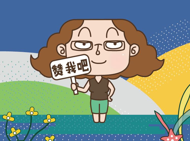 神经病舍友的真实感受,有一群神经病舍友是什么体验