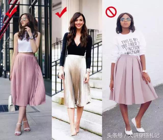 穿不好还不是你没买对？！百褶裙必知123都在这了