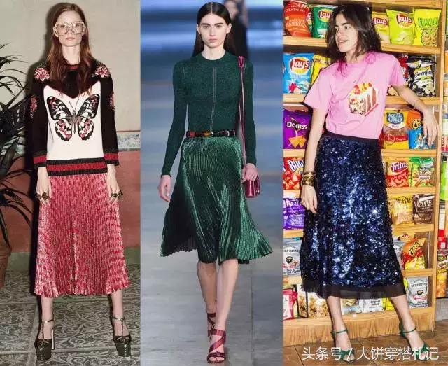 穿不好还不是你没买对？！百褶裙必知123都在这了