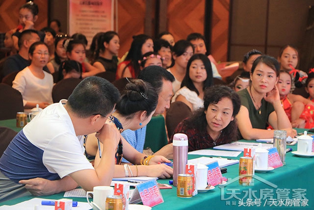 天水房地产5月走势,天水市房地产市场整顿