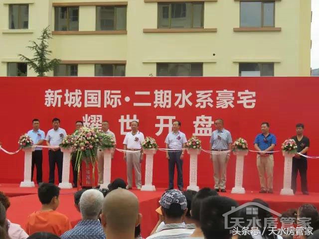 天水房地产5月走势,天水市房地产市场整顿