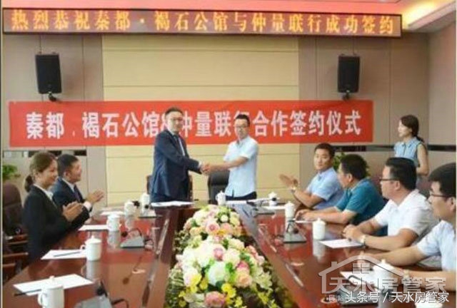 天水房地产5月走势,天水市房地产市场整顿