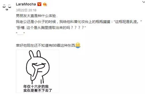 男票：“这个这个我知道！纪梵希小猪皮”,“猪皮你妹啊”!