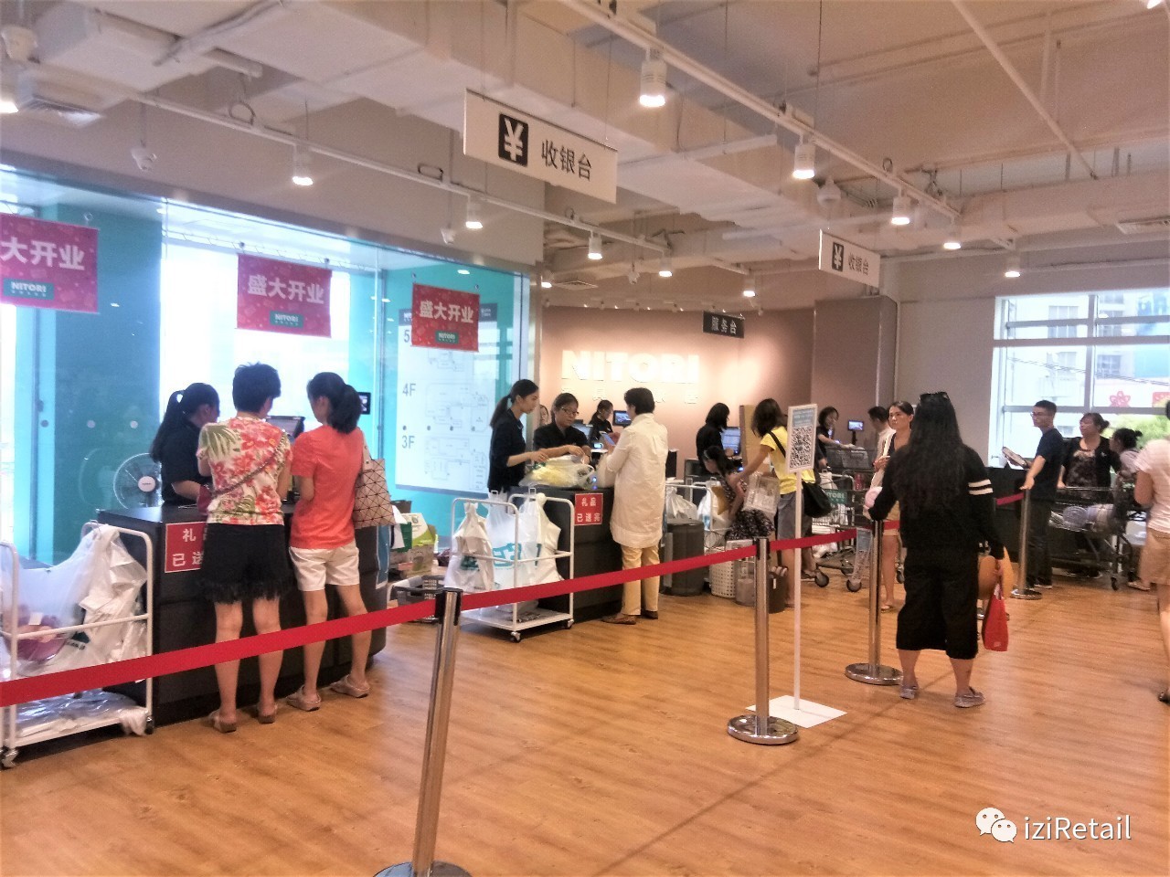 这家跟着魔都天气爆热起来的日本家居店，降温了吗？｜iziRetail快报