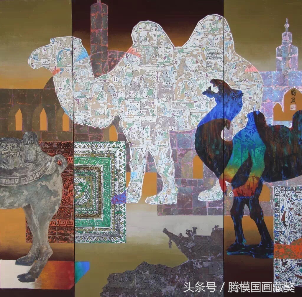 邵大箴介绍,邵大箴评论画