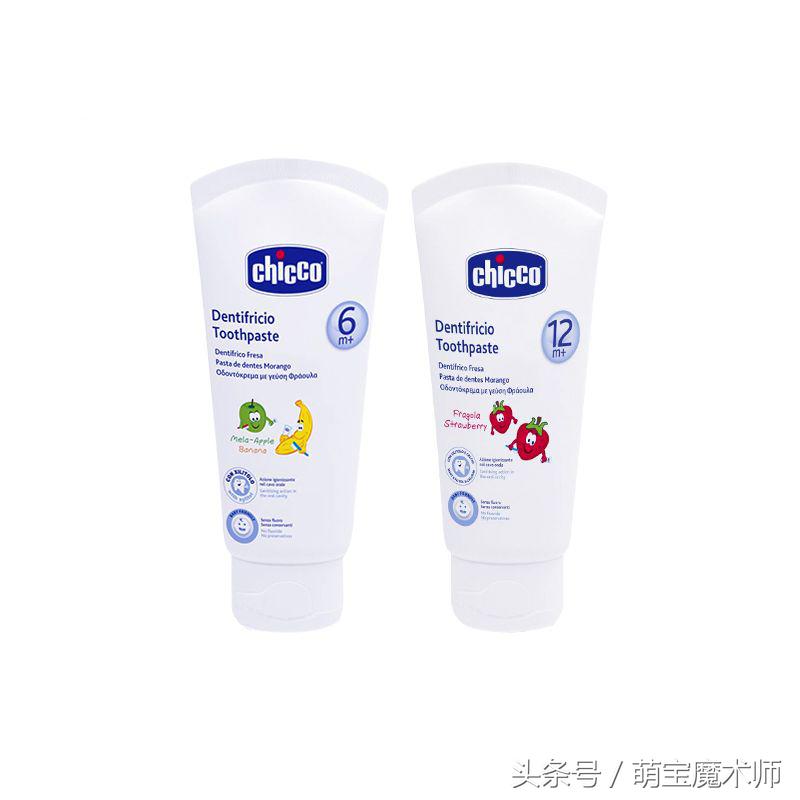 如何挑选含氟儿童牙膏品牌,儿童用有氟牙膏好还是无氟牙膏好