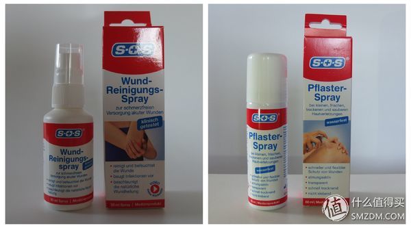 家庭医护小药箱,家庭用的医疗急救药箱