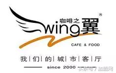 中国的哪个咖啡店品牌可以加盟,还有哪些咖啡店可以加盟