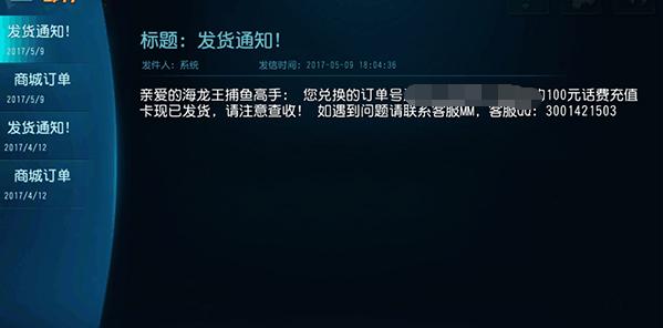 如何既能玩游戏也能赚钱,边玩游戏边赚钱