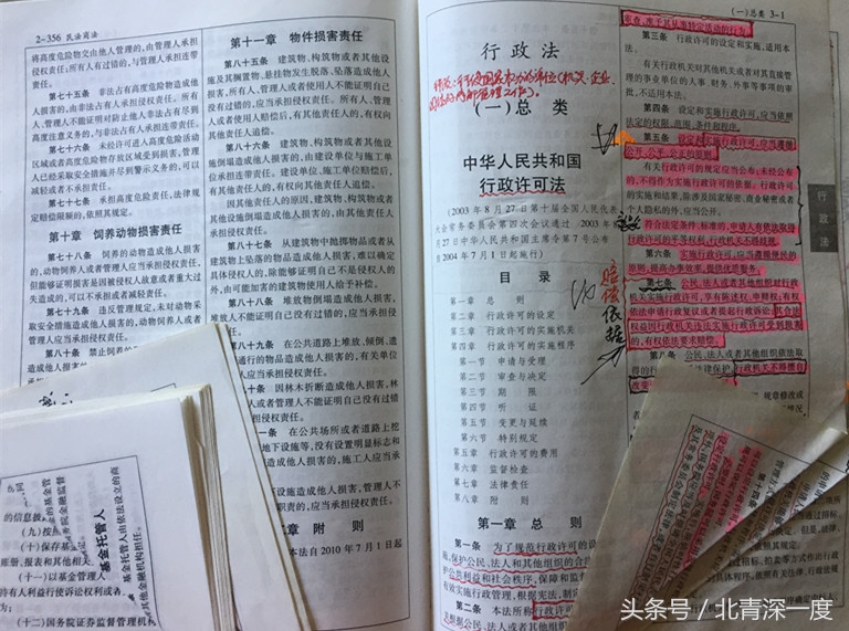 深度人物被“辞退”的蚕桑员：30年后，老书记承认是自己“放了”人