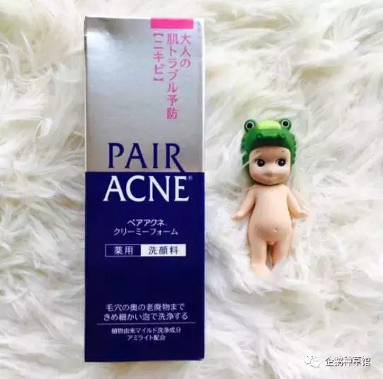 有没有永远不长痘的办法,有没有办法永远不长痘