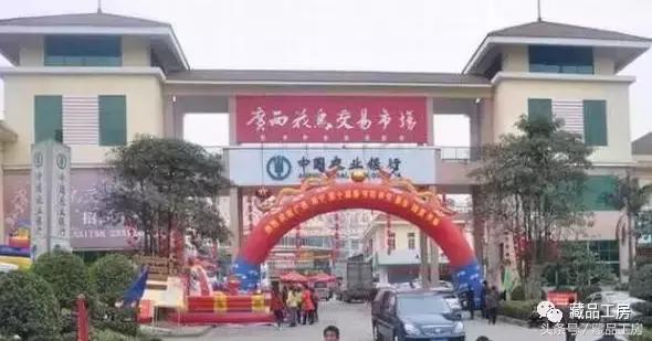 至乐杂谈:速进!全国各地的文玩市场最全攻略!