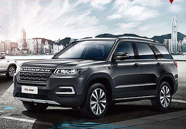 *口车进**又能怎样?如果你不想火,就看看它