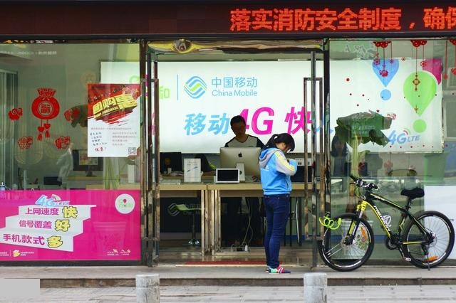 一个手机专卖店一年的利润,手机店营业员干一辈子可以吗