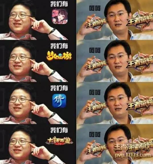 在电视玩王者荣耀,在电视机上玩游戏