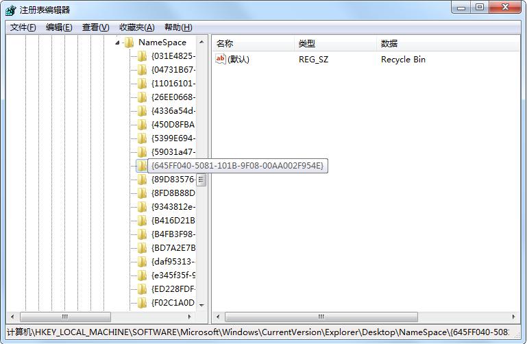 怎样恢复误删的收藏西瓜视频,小米手机微信收藏误删怎么恢复