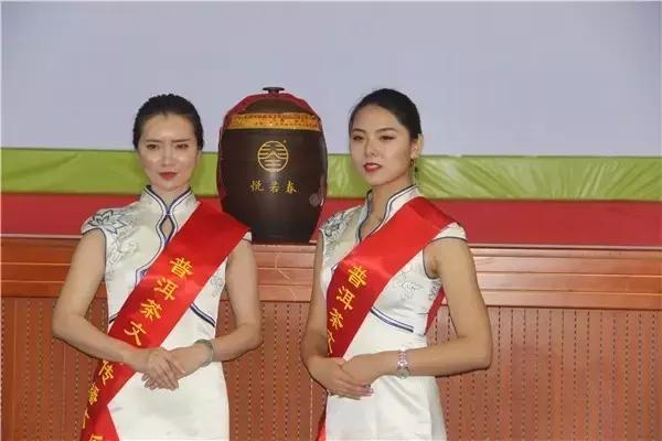 第12届中国云南普洱茶国际博览交易会，普洱老茶名茶拍卖价格排行榜