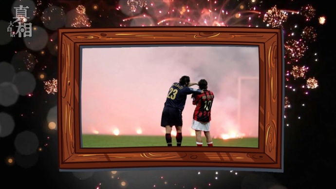 足球场上的十大流氓球员,盘点足球史上那些惨状事件