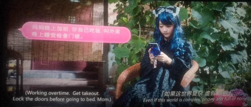 豆瓣7.3,宣发集体下跪,洛天依友情出演,错过便是二次元的重大失利!