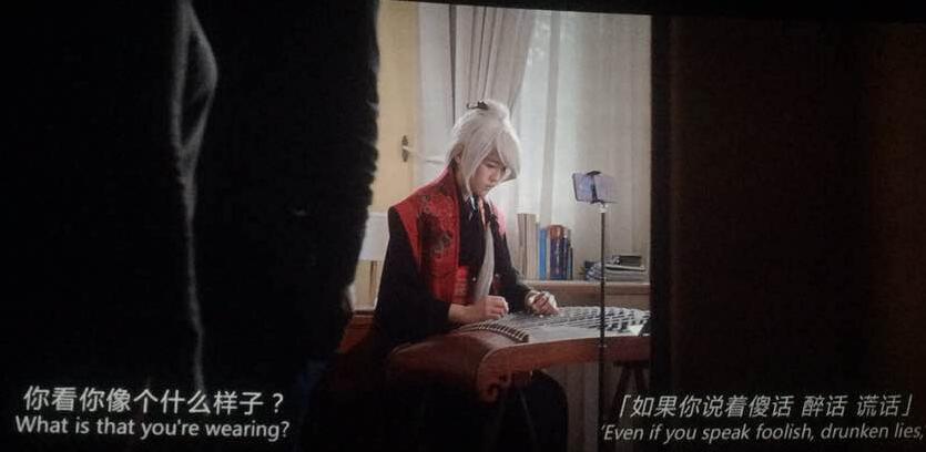 豆瓣7.3,宣发集体下跪,洛天依友情出演,错过便是二次元的重大失利!