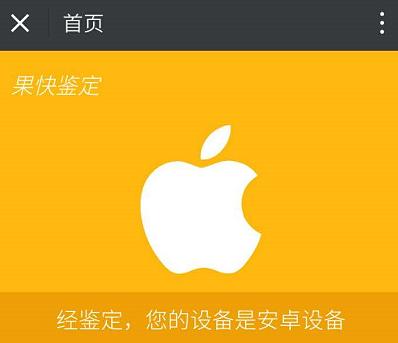 买8000多的苹果手机给卖了亏不亏,iphone7plus还值不值得买