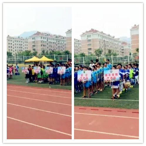 2023年威海市足球锦标赛,2021威海足球联赛中小学照片