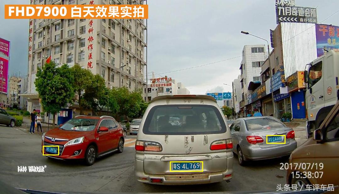 黑剑fhd7900怎么开不了机,黑光夜视全彩记录仪