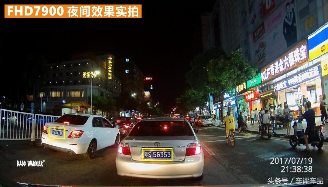 黑剑fhd7900怎么开不了机,黑光夜视全彩记录仪