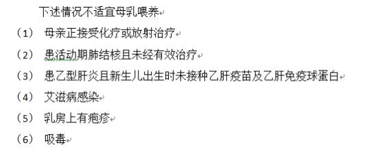 什么情况下需要奶粉喂养?奶粉是进口的好还是国产的好?贵的好还是便宜的好?切记:买哪种奶粉,宝宝说了算