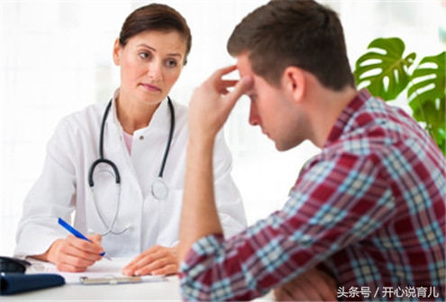 备孕期用暖水袋热敷会提高受孕吗,备孕汤水提高受孕的几率