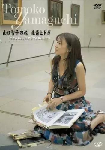 罗子君是家庭主妇,罗子君家庭主妇