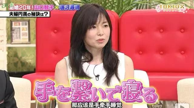 罗子君是家庭主妇,罗子君家庭主妇