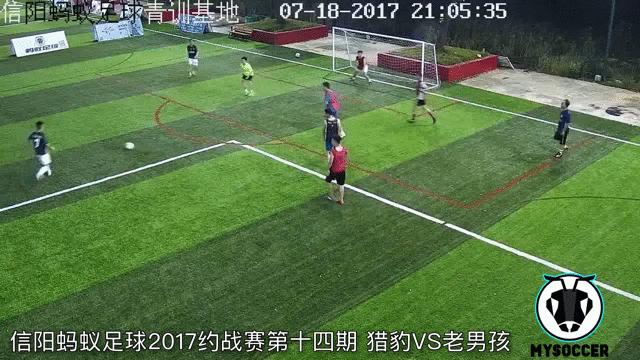 信阳足球比赛,信阳蚂蚁足球俱乐部