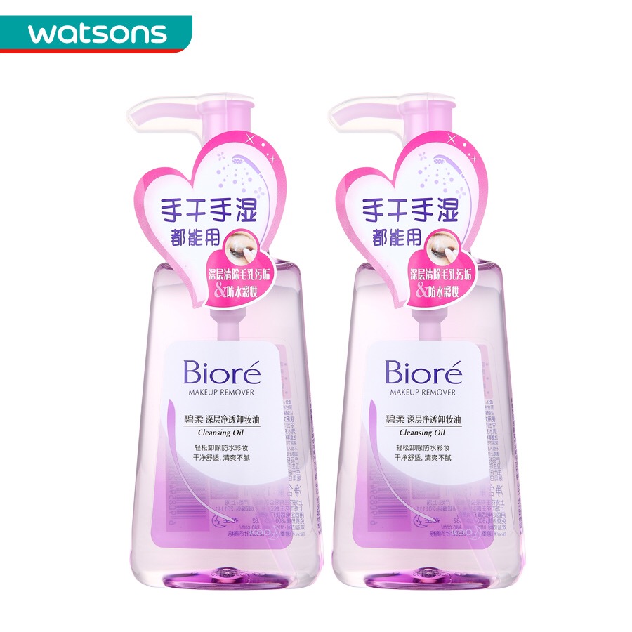 便宜无好货？原来屈臣氏内藏着这么多百元内的平价超赞美妆！