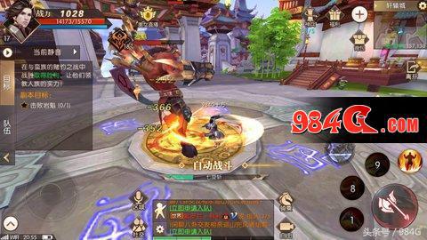 轩辕传奇手游福利领取游戏推荐,轩辕传奇arpg