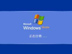 台式电脑可以设置定时关机吗,电脑设置了定时关机没反应怎么办