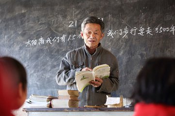 恩师情谊大于天,西宁人办谢师宴就去这家酒店