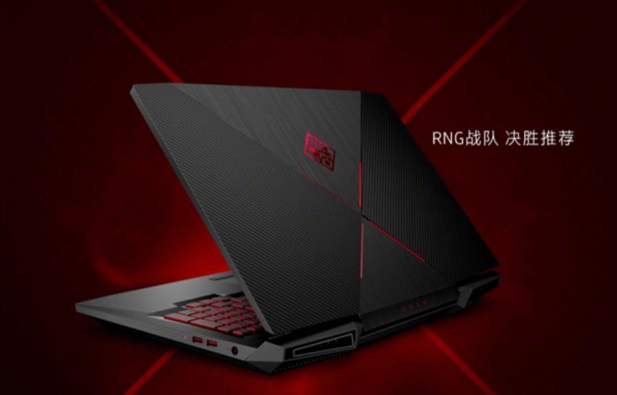 13寸笔记本电脑推荐英雄联盟,四核八线程的笔记本玩英雄联盟