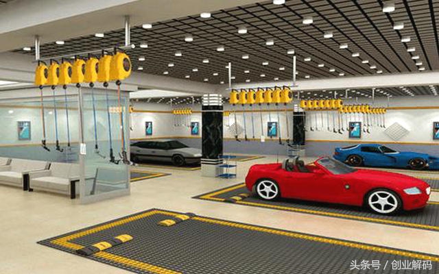 汽车美容店充值5000得2万,锁定大批客户,资源整合营销策略