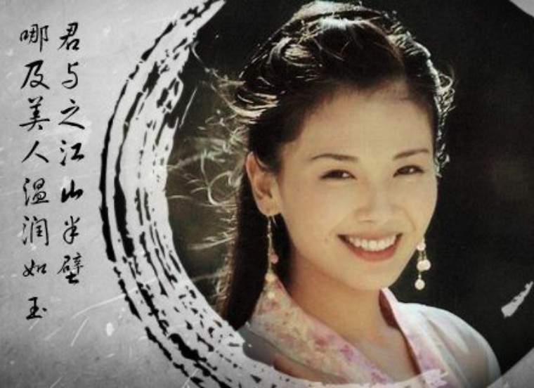 阿朱被谁收养,阿朱嫁了几个男人了