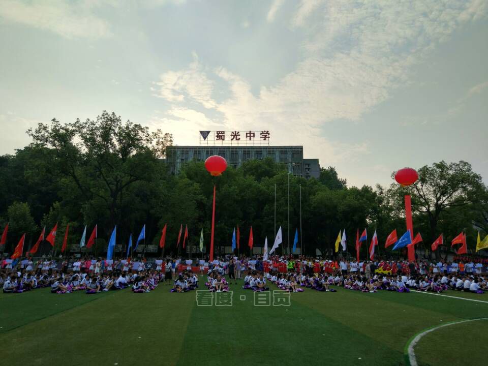2022年足球青少年比赛自贡,青少年足球联赛总决赛富顺