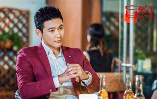 蒋欣陆毅心急如焚,蒋欣陆毅约会完整视频