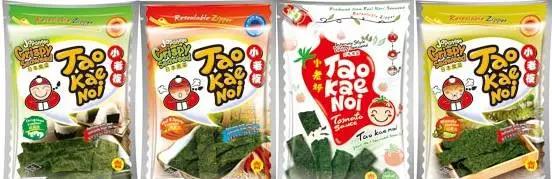 泰国购物退税攻略,泰国药品购物必买清单攻略