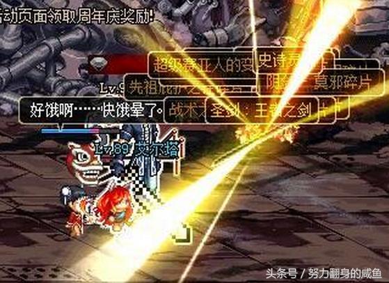 dnf深渊的诅咒任务,dnf深渊保底2000次有啥异样