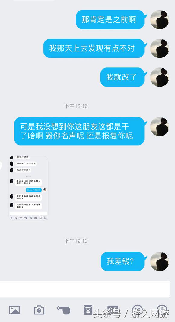 dnf号能借给朋友搬砖吗,dnf号借给人玩给封了