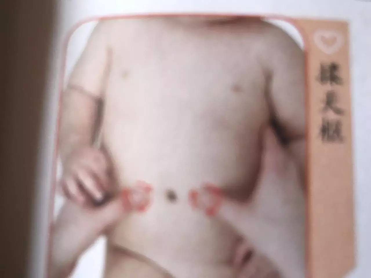 宝宝腹泻的五种类型及推拿手法,宝宝腹泻的6个治疗偏方